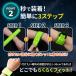 �w�v���~�A���ȓ��j��������N�[�|���x�����j���O ���C�g LED �A�[���o���h �[�d�� �E�H�[�L���O �h�� ���˃o���h �y�� �A�[�����C�g �r���Ή� �T�C�N�����O �֘A�摜3