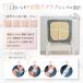 �w5�̂���������N�[�|�����s�x�֎q�J�o�[ �`�F�A�J�o�[ ���ʂ̂� ���U�[ ����ւ� �h�� �L�k �t�B�b�g ����h�~ ���h�~ ���O���ȒP �I�t�B�X�p �֘A�摜4