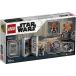 LEGO Star Wars: The Clone Wars Duel on Mandalore 75310 Awesome Toy Building Kit Featuring Ahsoka Tano and Darth Maul; New 2021 (147 Pieces)