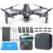 Ruko F11GIM2 4B Drones with Camera for Adults 4k, Compliance with FAA Remote ID,3-Axis Gimbal, 112mins Fly More Time 4 Batteries, Extra Landing Pad, 3