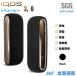  самый незначительный. IQOS( Iqos )3.0 силиконовый чехол покрытие 