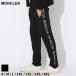  Moncler pants MONCLER men's sweat pants side Logo embroidery line brand bottoms long pants MC8H00011V8183
