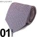 ブルガリ BVLGARI ネクタイ SNAKEGAMMON ブランド メンズ ビジネス タイ シルク BLG243219F8