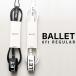BALLET:LEASH 6ft REGULAR круговой для шнурок leash cord BLACK WHITEbare-ba let 