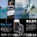 BRISA MARINA EX:SPF50+ PA++++ нет цвет прозрачный. солнцезащитное средство гидрокостюм . цвет . не прикреплен прозрачный Pro серфер . выбрать сильнейший солнцезащитное средство палочка 