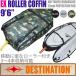 DESTINATION��EX ROLLER COFFIN 9'6