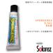 SPONGE REZ 0.5oz body board ремонтный агент губка rez. каждый легко корпус панель. ремонт . возможно SPONGEREZ BB