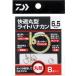  Daiwa форель приспособление удобный круглый свет - na can 