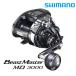 Shimano электрический катушка 20 Be -тактный тормозные колодки MD 3000