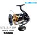  Shimano 20 Stella SW 30000 / вращающийся катушка 