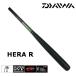  Daiwa шпатель стержень HERA R 24 сяку / лопатка R