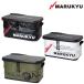  Marukyu prime Area сухой мешок MQ-05/PA-05