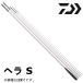  Daiwa лопатка S 8 сяку / шпатель стержень 