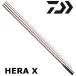  Daiwa шпатель стержень лопатка X 12*Y
