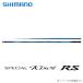  Shimano ayu rod специальный .RS H90ND