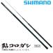  Shimano ayu rod форель korogasi72NJ