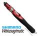  Shimano корюшка matic система рукоятка 