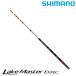  Shimano корюшка наконечник Ray k тормозные колодки ek спецификация S01F MICROFINESSE