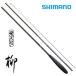  Shimano Hiten смычок .12 сяку /... шпатель стержень 
