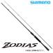  Shimano bass удочка zo Dias 2 деталь серии 164L-BFS/2 Bait модель 