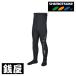  спирея японская NEB dry трико DR. круг DT-205DR LLB