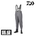  Daiwa SBW-3250R-NE ( фетр подошва ) super breath забродный полукомбинезон Neo серый LL