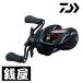  Daiwa 23 SS AIR TW 8.5R