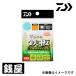  Daiwa удобный Chris tia корюшка приспособление SS листовая сталь froro compact мульти- 6шт.@-1.5