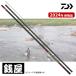  Daiwa ayu rod 24 серебряный . состязание T 85*K бесплатная доставка 