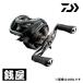  Daiwa 24 Steez SV TW 100HL