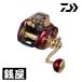 Daiwa 24 Seaborg G800MJ