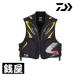  Daiwa DV-1124F специальный шероховатость a Tec float Short лучший черный XL