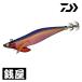 ダイワ エメラルダスボート2 2.75号 25g 赤−縞パープル / エギ