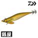 ダイワ エメラルダスボート2 2.75号 25g 金−モスグリーン / エギ
