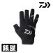 Daiwa защищающий от холода свет рукоятка перчатка 3шт.@ длинный cut DG-8424W черный XL