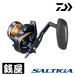  Daiwa 25 saltiga 10HL