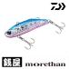 ダイワ モアザン ミニエント 57S-LI LIブルピンイワシ / ルアー