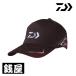 Daiwa DC-8224 dry свет колпак красный черный свободный 