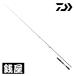  Daiwa Steez S66L