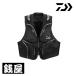  Daiwa DV-3025 Short рыболовный жилет черный 2XL