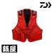  Daiwa DV-3025 Short рыболовный жилет красный XL