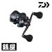  Daiwa 25..RX IC 150PL
