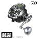  Daiwa 26 Seaborg 300J правый наматывать 