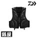  Daiwa DV-3025F float Short рыболовный жилет черный XL
