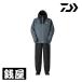  Daiwa DW-3525 дождь Max winter костюм стальной ru2XL