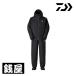  Daiwa DW-3525 дождь Max winter костюм черный XL