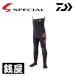  Daiwa SP-4010DR специальный dry трико ( носки . круг ) черный MO