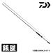  Daiwa айю крыло X 99HB-S