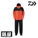  Daiwa DR-1926 Gore-Tex балка sa плитка непромокаемый костюм orange XL