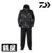  Daiwa DR-3625 дождь Max непромокаемый костюм черный разделение z утка M